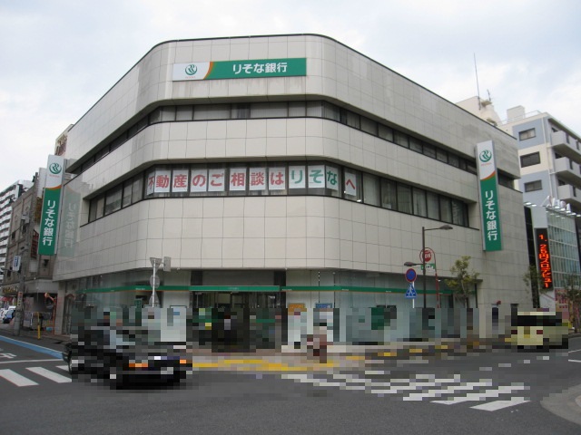銀行　りそな銀行西葛西支店（銀行）まで251m