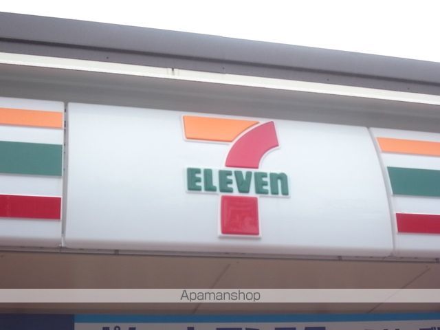 コンビニ　セブン－イレブン名古屋千代田４丁目店（コンビニ）まで390m