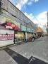 スーパー　業務スーパー 高津店（スーパー）まで364m