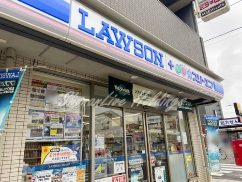 コンビニ　ローソン・スリーエフ 相模大塚駅前店（コンビニ）まで308m