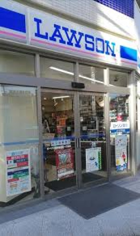コンビニ　ローソン横浜長者町一丁目店（コンビニ）まで161m