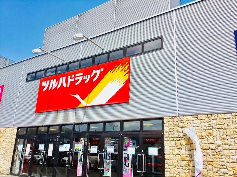 ドラックストア　ツルハドラッグクレッセ琴似店（ドラッグストア）まで582m