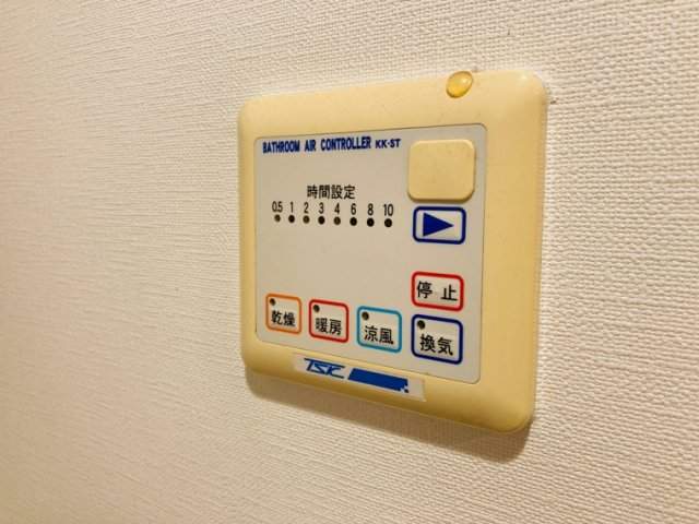 その他設備　※別部屋の参考写真です。