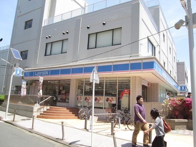 コンビニ　★★ローソン（コンビニ）まで252m