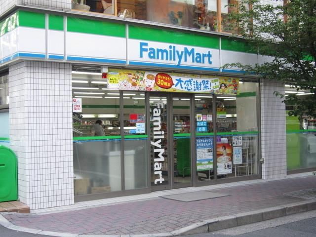 コンビニ　ファミリーマート（コンビニ）まで65m