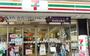 コンビニ　セブンイレブン大阪日本橋5丁目店（コンビニ）まで80m
