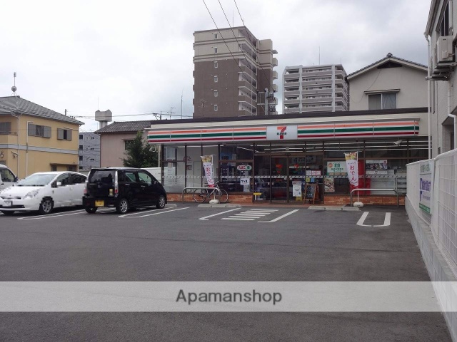 コンビニ　セブン－イレブン熊本新町３丁目（コンビニ）まで200m