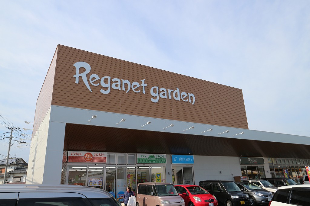 ドラックストア　ドラッグストアマツモトキヨシ レガネットガーデン福津店（ドラッグストア）まで409m