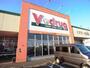 ドラックストア　V・drug穂積店（ドラッグストア）まで584m