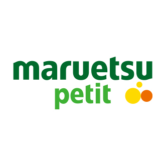 スーパー　マルエツプチ北品川一丁目店（スーパー）まで450m