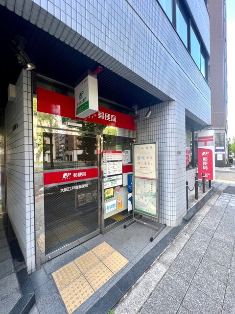 郵便局　大阪江戸堀郵便局（郵便局）まで340m