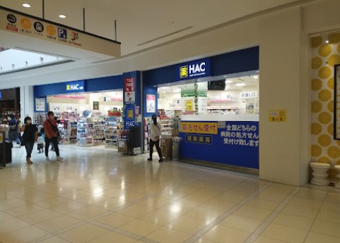 ドラックストア　ハックドラッグららぽーと横浜店（ドラッグストア）まで1267m