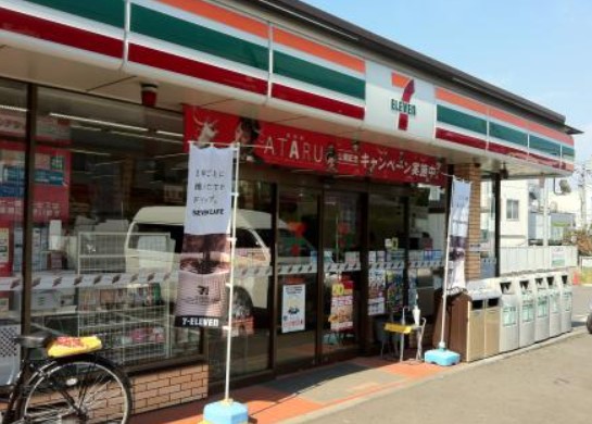 コンビニ　セブンイレブン 横浜川和町店（コンビニ）まで1247m