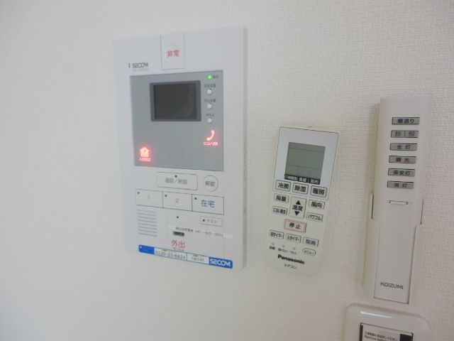 セキュリティ