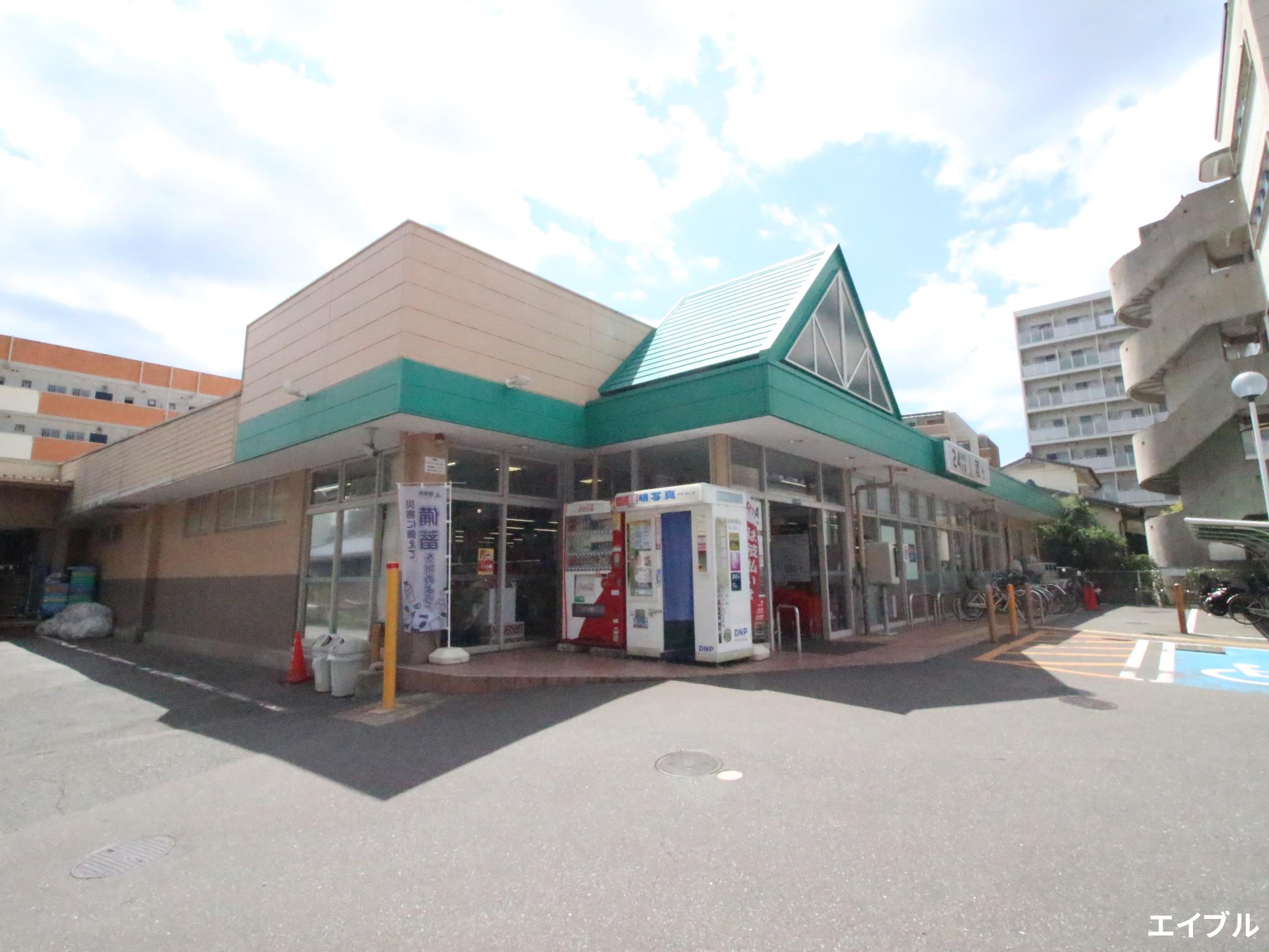 スーパー　サニー北片江店（スーパー）まで485m