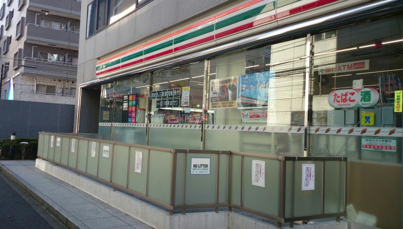 コンビニ　セブンイレブン港区芝5丁目北店（コンビニ）まで153m