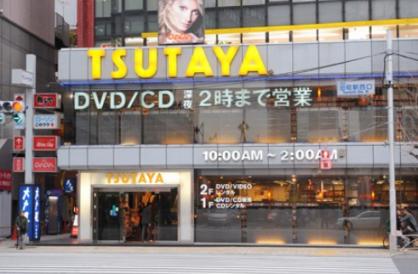 レンタルビデオ　TSUTAYA田町駅前店（レンタルビデオ）まで563m