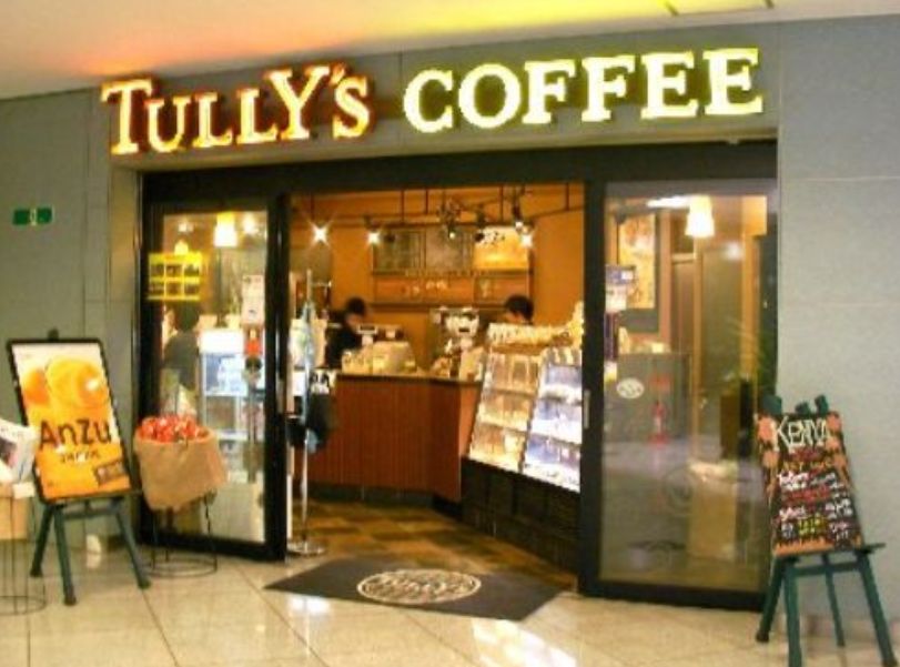 飲食店　タリーズコーヒー三田桜田通り店（飲食店）まで180m