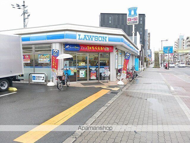 コンビニ　ローソン平野本町５丁目店様（コンビニ）まで549m