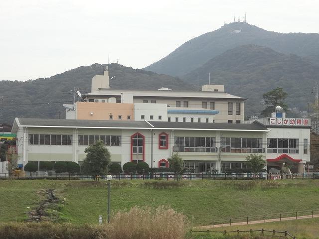 幼稚園・保育園　こじか幼稚園（幼稚園・保育園）まで680m