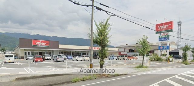 スーパー　バロー国玉店（スーパー）まで542m