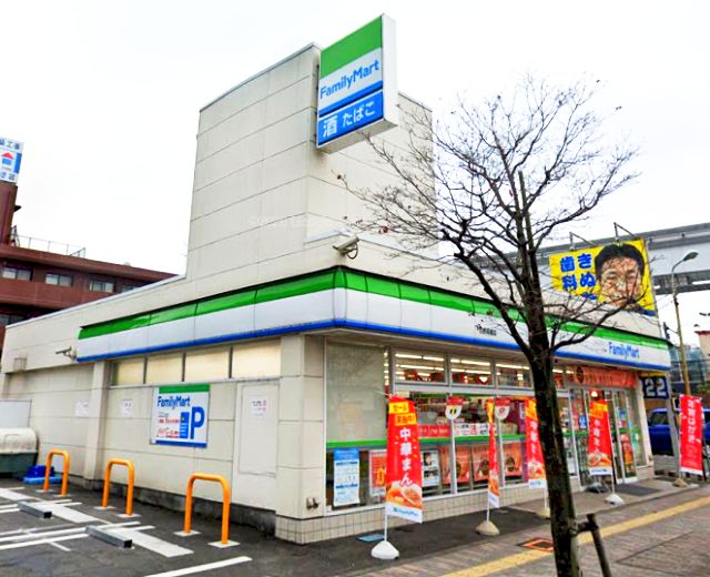 コンビニ　ファミリーマート 日野高幡店（コンビニ）まで1372m