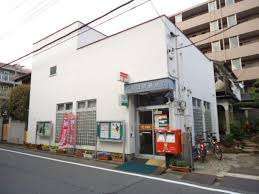 郵便局　大宮浅間郵便局（郵便局）まで426m
