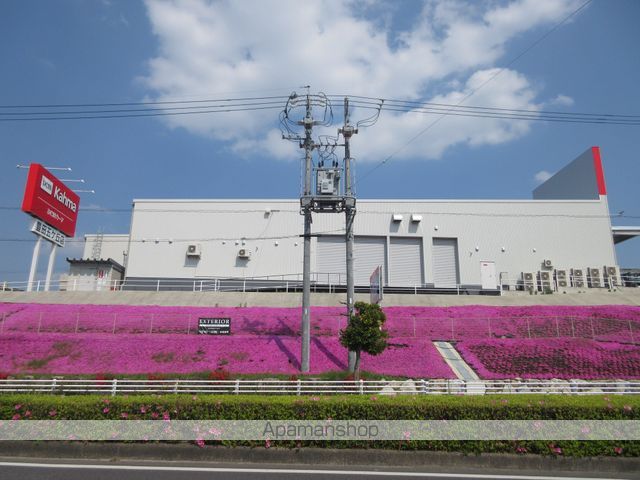 ホームセンター　ＤＣＭカーマ豊田五ケ丘店（ホームセンター）まで525m
