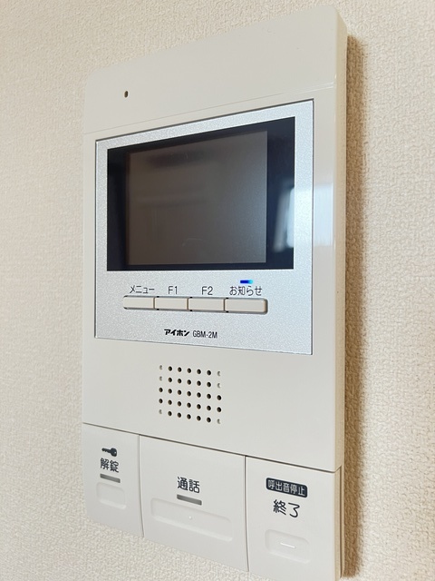 セキュリティ　別部屋参照・１０１号室を利用中※現況優先