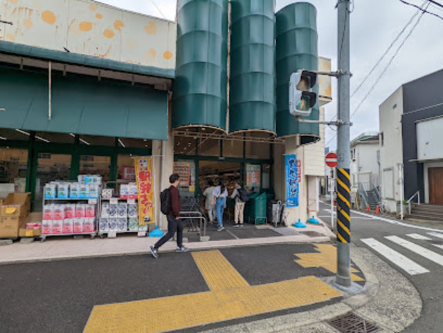 スーパー　Fuji伊勢町店（スーパー）まで394m
