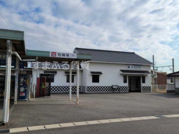 その他　高浜港（その他）まで1017m