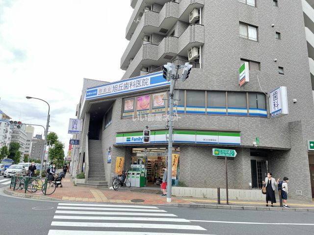 コンビニ　ファミリーマート 新江古田駅前店（コンビニ）まで490m