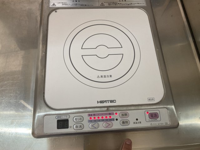 その他　IHコンロ付