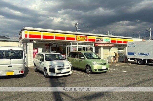 コンビニ　デイリーヤマザキ（コンビニ）まで250m