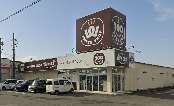 スーパー　100円ショップ ワッツ 豊岡江本店（スーパー）まで885m