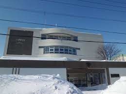 中学校　札幌市立西岡北中学校（中学校）まで747m
