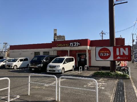 その他　ガスト福山光南店（その他）まで594m