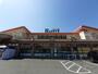 ショッピングセンター　天満屋ハピータウン リブ総社店（ショッピングセンター）まで2214m