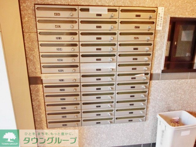 その他共有部分　★集合ポストです★