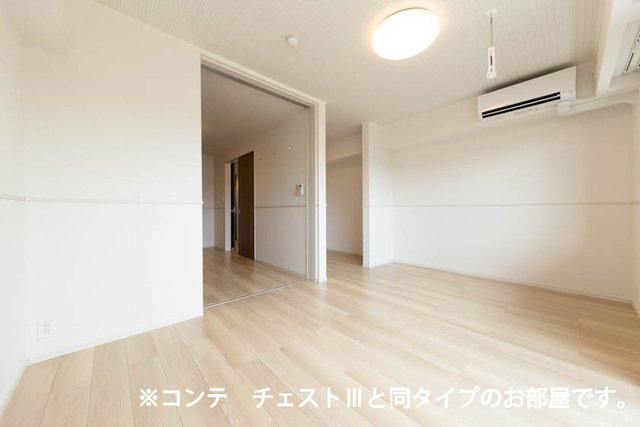 その他部屋・スペース　過ごしやすい室内です