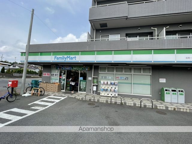 コンビニ　ファミリーマート座間一丁目店（コンビニ）まで606m