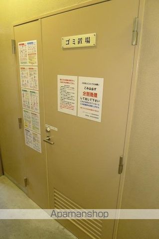 その他部屋・スペース　その他部屋・スペース