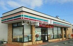 コンビニ　セブンイレブン沼ノ内店（コンビニ）まで915m
