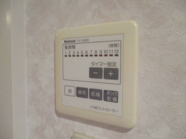 その他設備　浴室乾燥機