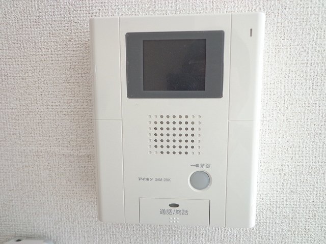 カームリー トスィームのその他写真