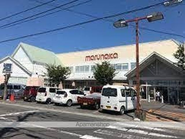 スーパー　マルナカ　観音寺店（スーパー）まで650m