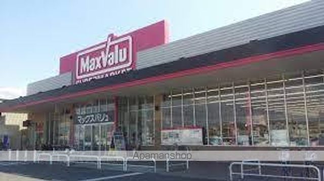 ショッピングセンター　マックスバリュ　観音寺駅南店（ショッピングセンター）まで900m