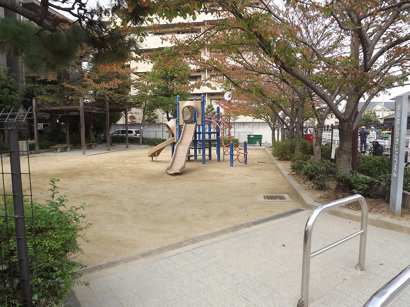 公園　丸橋東公園（公園）まで619m