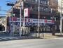 ドラックストア　ココカラファイン阿佐谷中杉通り店（ドラッグストア）まで821m