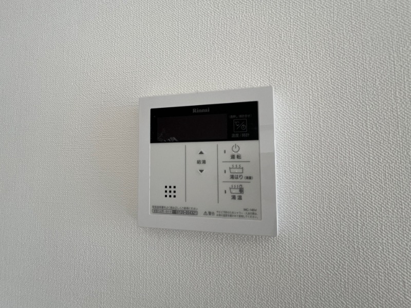 その他設備　※写真は１ＬＤＫです